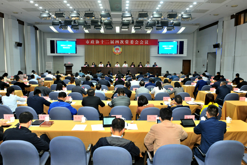 微信图片_20230203144914