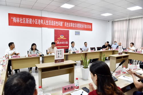 微信图片_20230203145506