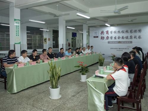 微信图片_20230203150011