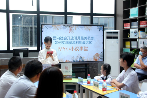 微信图片_20230203150043