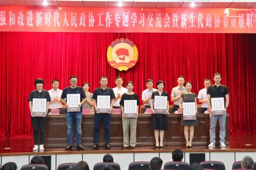 微信图片_20230203150635