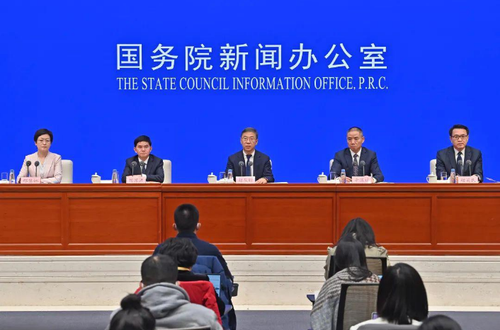 微信截图_20230213095147