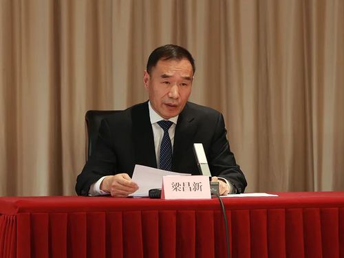 微信图片_20230214090842