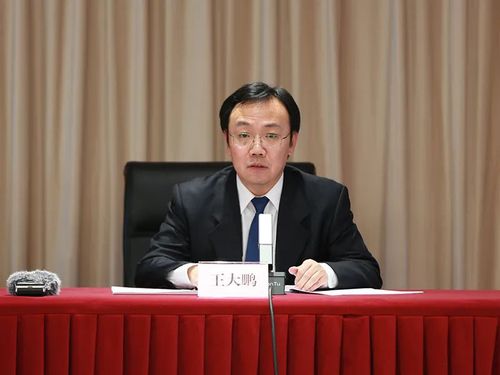 微信图片_20230214090845