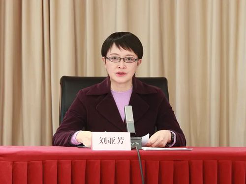 微信图片_20230214090849