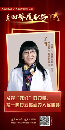 微信图片_20230214104632