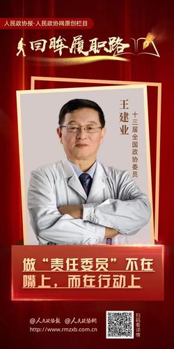 微信图片_20230214104931 微信图片_20230214104931