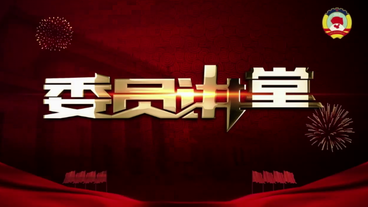 吴碧霞委员：围着篝火听纳西民歌，更深刻地理解这个民族