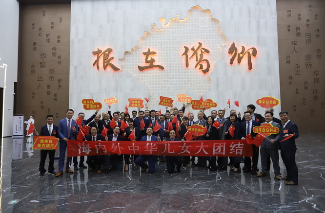 参观中国侨都华侨华人博物馆