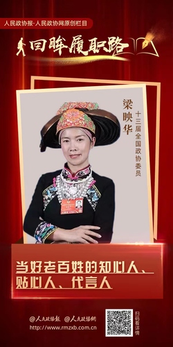 微信图片_20230224161055