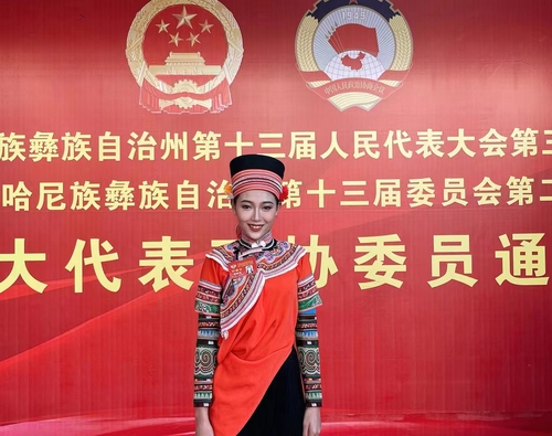 微信图片_20230228173513