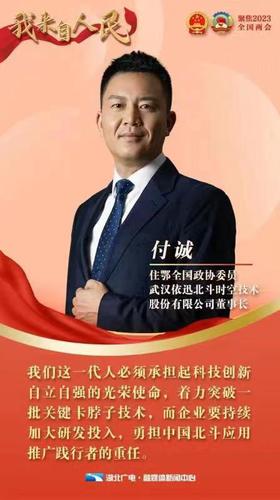 微信图片_20230302205811