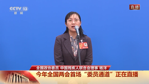 微信图片_20230304155410 微信图片_20230304155410