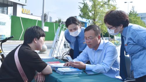 微信图片_20230305153942