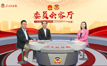 土壤可持续生产力低问题咋破解？委员专家建议来了