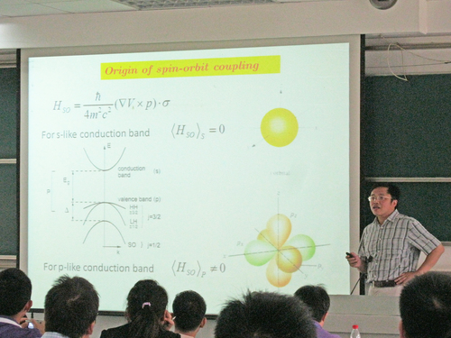 微信图片_20230307152246