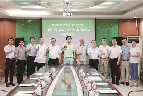 微信截图_20230308102401