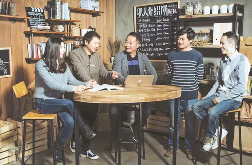 微信截图_20230309102955