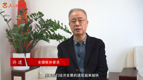 微信图片_20230309141823