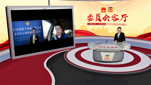 突破“卡脖子” 民企可担先锋(分离图)微(1883148)-20230310082135