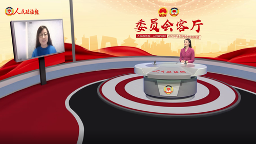 微信图片_20230310094306