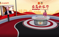 “互联网+”如何助力慢病防控？委员专家这样建议！