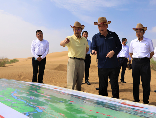 微信图片_20230311185951