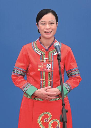 微信图片_20230312152616