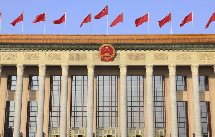 凝聚起强国建设民族复兴的磅礴力量——2023年全国两会巡礼