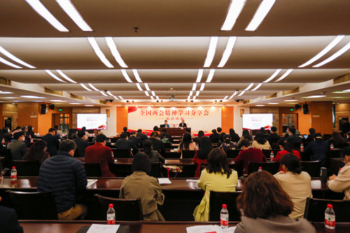 （1日3版，粤站）紧扣高质量发展 展现政(2044783)-20230401084104