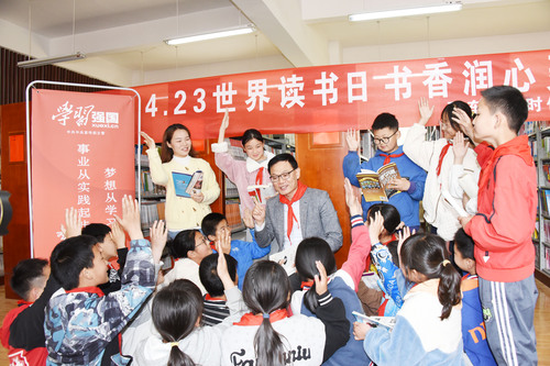 6日3版（江苏）开展委员读书进校园活动%28(2213382)-20230506082954