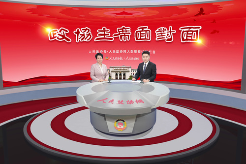 微信图片_20230512112433