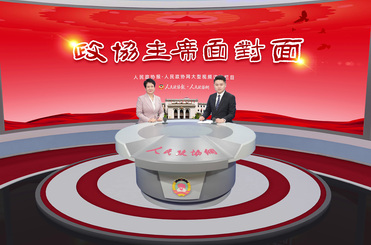 基层政协“两支队伍”活力不足问题咋破解？临清政协探索出新路子！