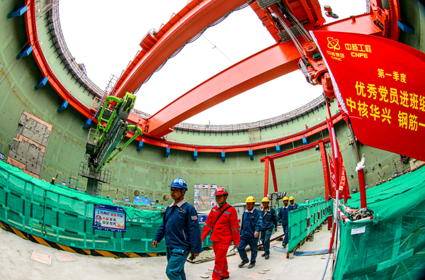 微信图片_20230519215501 微信图片_20230519215501