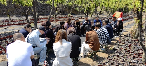 （3）门头沟区政协：%28分离图%29门头沟政协(2359177)-20230602091840