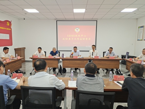 3（福建篇）三明市政协：破解更多群众“身(2423358)-20230614080827