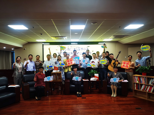 4（福建篇）南平市政协：领航 领跑 领先(2423349)-20230614081017