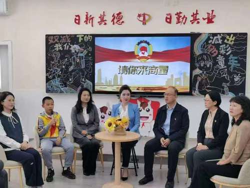 （津站基层政协2）-突出“三个紧扣” 广(2502274)-20230701075935