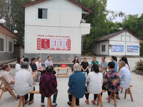 （渝站，奋进新征程专题新闻4）荣昌区政协(2592302)-20230712085410