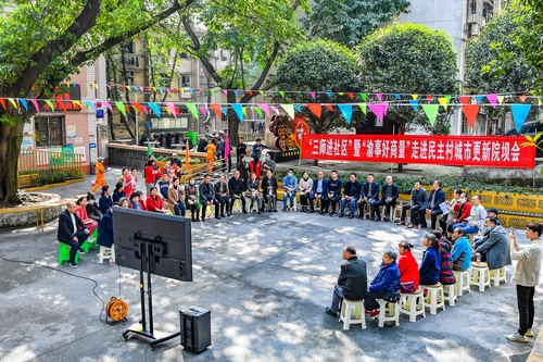 （渝站，奋进新征程专题新闻2）九龙坡区政(2592307)-20230712085438