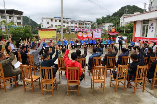 （新征程专栏）黔东南州政协：创新开展“院(2750204)-20230805111540