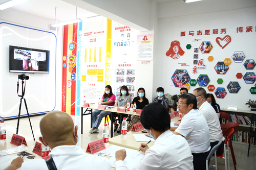 （新征程专栏）贵阳市政协：协商于民  协(2750176)-20230805111545