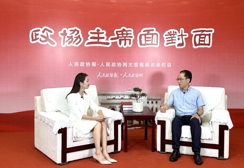 微信图片_20230823141609