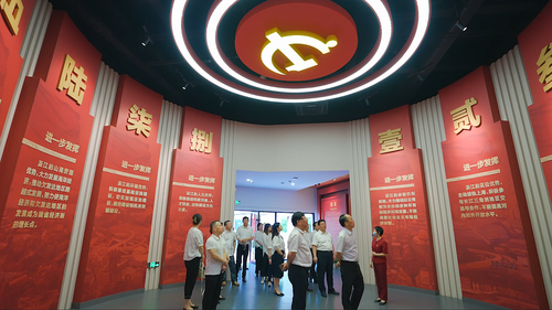 微信图片_20230823142852