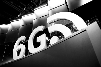 图为2023中关村论坛“下一代6G通信技术”展台。