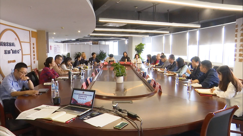 微信图片_20230904095140