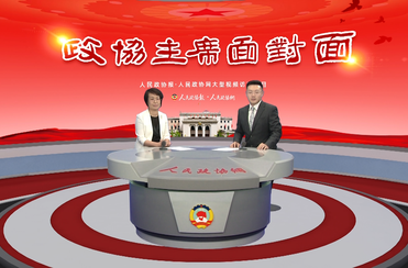 一城繁华半城诗！奎文区政协这样开展“一线”履职→