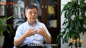 《委员求真》①|全球变暖不可逆吗？