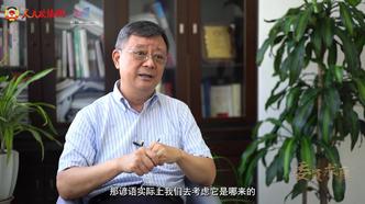 《委员求真》③|气象谚语为什么是有科学道理的？