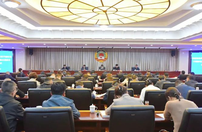 以主题教育成果推动政协事业高质量发展